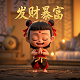 恐龙世界总动员动画片全集免费